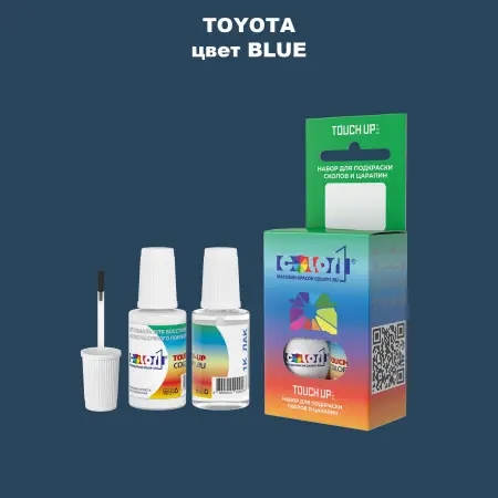 Краска для сколов во флаконе с кисточкой TOYOTA, цвет - BLUE