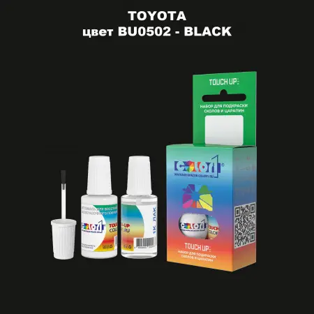 Краска для сколов во флаконе с кисточкой TOYOTA, цвет BU0502 - BLACK