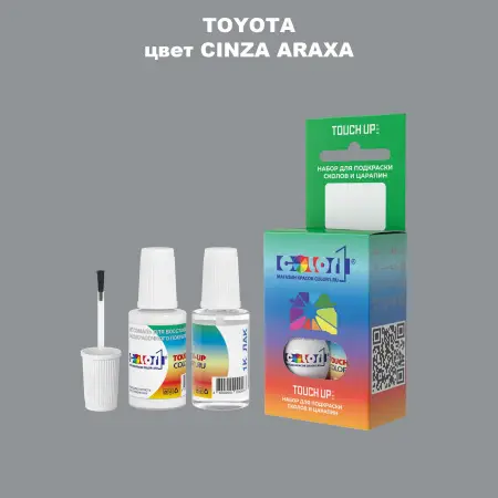 Краска для сколов во флаконе с кисточкой TOYOTA, цвет - CINZA ARAXA