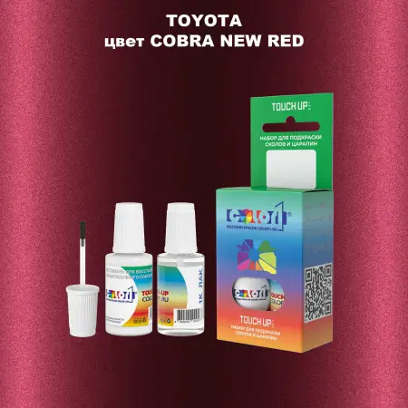 Краска для сколов во флаконе с кисточкой TOYOTA, цвет - COBRA NEW RED