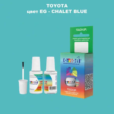 Краска для сколов во флаконе с кисточкой TOYOTA, цвет EG - CHALET BLUE