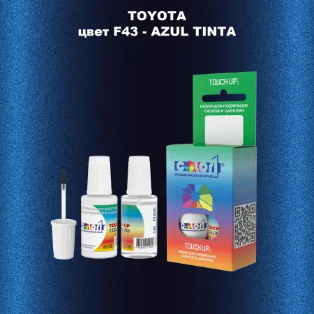 Краска для сколов во флаконе с кисточкой TOYOTA, цвет F43 - AZUL TINTA