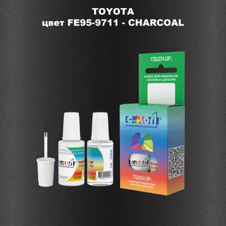 Краска для сколов во флаконе с кисточкой TOYOTA, цвет FE95-9711 - CHARCOAL