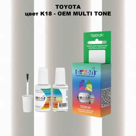 Краска для сколов во флаконе с кисточкой TOYOTA, цвет K18 - 2-х цветное покрытие