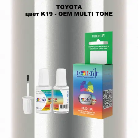 Краска для сколов во флаконе с кисточкой TOYOTA, цвет K19 - 2-х цветное покрытие
