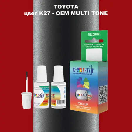 Краска для сколов во флаконе с кисточкой TOYOTA, цвет K27 - 2-х цветное покрытие