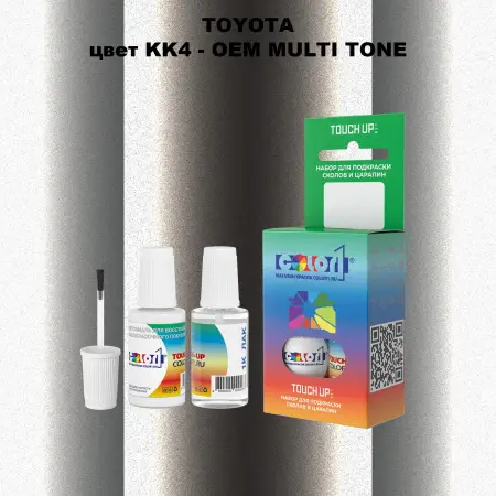 Краска для сколов во флаконе с кисточкой TOYOTA, цвет KK4 - 2-х цветное покрытие