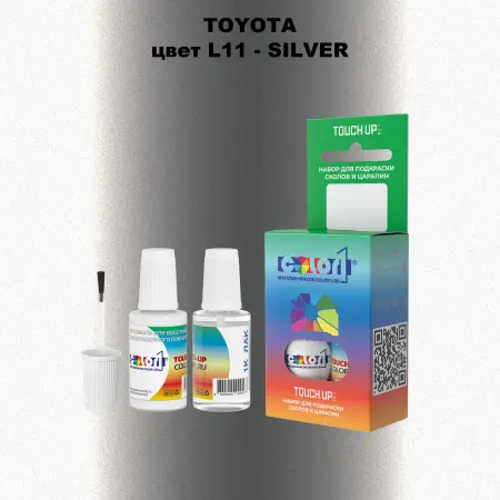 Краска для сколов во флаконе с кисточкой TOYOTA, цвет L11 - SILVER