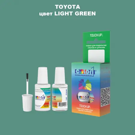 Краска для сколов во флаконе с кисточкой TOYOTA, цвет - LIGHT GREEN