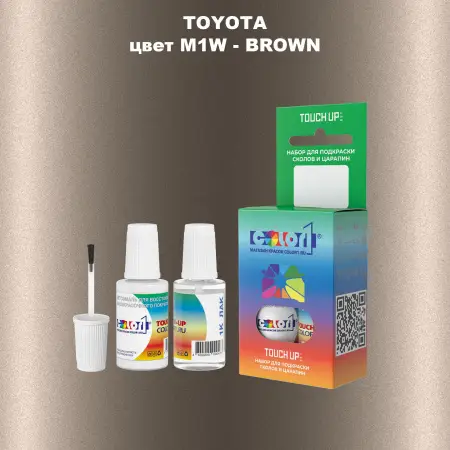 Краска для сколов во флаконе с кисточкой TOYOTA, цвет M1W - BROWN