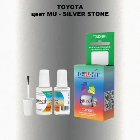 Краска для сколов во флаконе с кисточкой TOYOTA, цвет MU - SILVER STONE