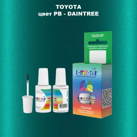 Краска для сколов во флаконе с кисточкой TOYOTA, цвет PB - DAINTREE
