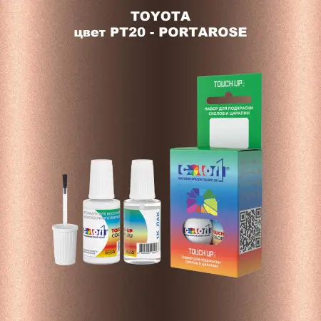 Краска для сколов во флаконе с кисточкой TOYOTA, цвет PT20 - PORTAROSE