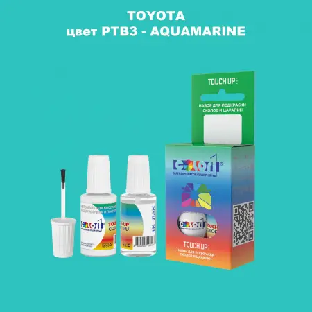 Краска для сколов во флаконе с кисточкой TOYOTA, цвет PTB3 - AQUAMARINE