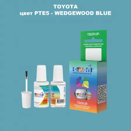 Краска для сколов во флаконе с кисточкой TOYOTA, цвет PTE5 - WEDGEWOOD BLUE