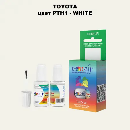 Краска для сколов во флаконе с кисточкой TOYOTA, цвет PTH1 - WHITE