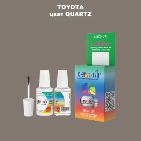 Краска для сколов во флаконе с кисточкой TOYOTA, цвет - QUARTZ