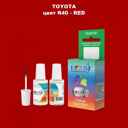 Краска для сколов во флаконе с кисточкой TOYOTA, цвет R40 - RED