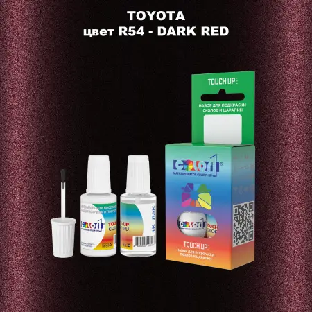 Краска для сколов во флаконе с кисточкой TOYOTA, цвет R54 - DARK RED