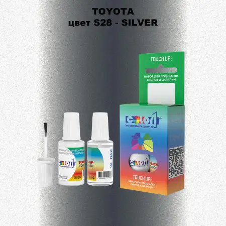 Краска для сколов во флаконе с кисточкой TOYOTA, цвет S28 - SILVER