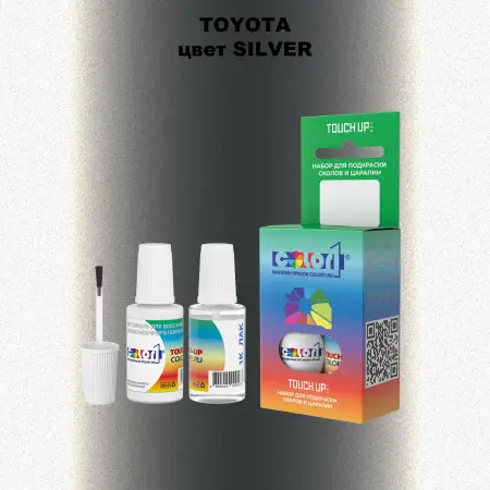 Краска для сколов во флаконе с кисточкой TOYOTA, цвет - SILVER