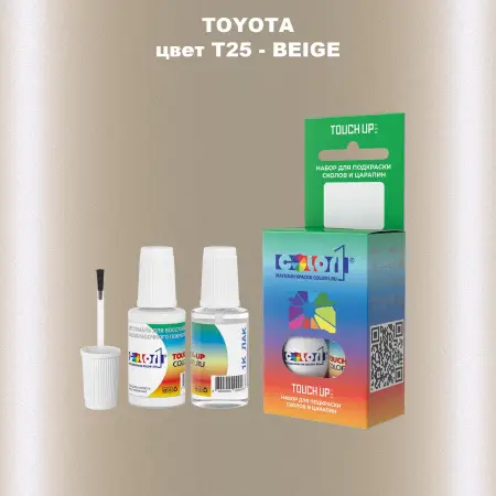 Краска для сколов во флаконе с кисточкой TOYOTA, цвет T25 - BEIGE