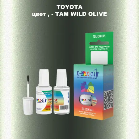 Краска для сколов во флаконе с кисточкой TOYOTA, цвет - TAM WILD OLIVE