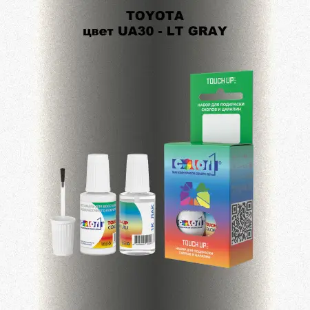 Краска для сколов во флаконе с кисточкой TOYOTA, цвет UA30 - LT GRAY
