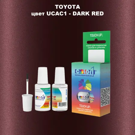 Краска для сколов во флаконе с кисточкой TOYOTA, цвет UCAC1 - DARK RED