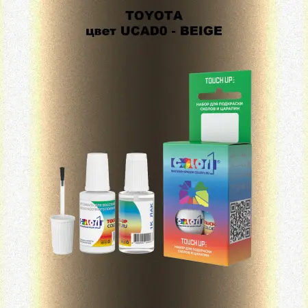 Краска для сколов во флаконе с кисточкой TOYOTA, цвет UCAD0 - BEIGE