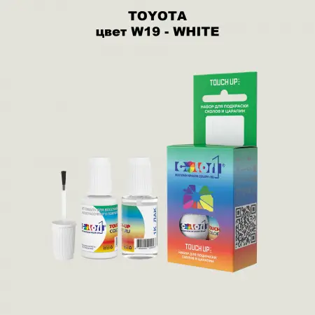 Краска для сколов во флаконе с кисточкой TOYOTA, цвет W19 - WHITE