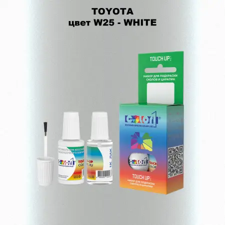 Краска для сколов во флаконе с кисточкой TOYOTA, цвет W25 - WHITE
