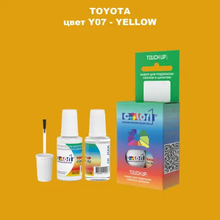 Краска для сколов во флаконе с кисточкой TOYOTA, цвет Y07 - YELLOW