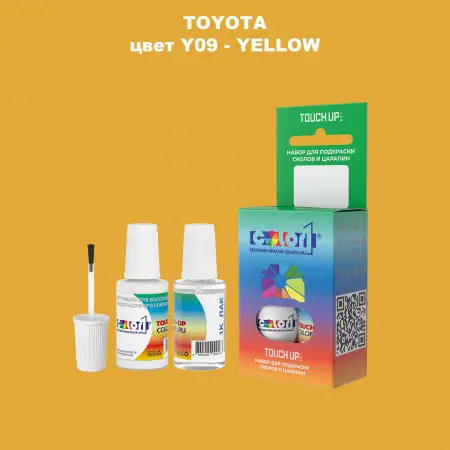 Краска для сколов во флаконе с кисточкой TOYOTA, цвет Y09 - YELLOW