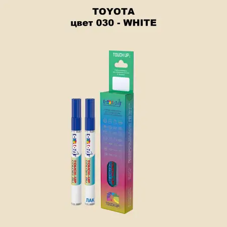 Карандаш-маркер с краской TOYOTA, цвет 030 - WHITE