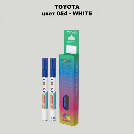 Карандаш-маркер с краской TOYOTA, цвет 054 - WHITE