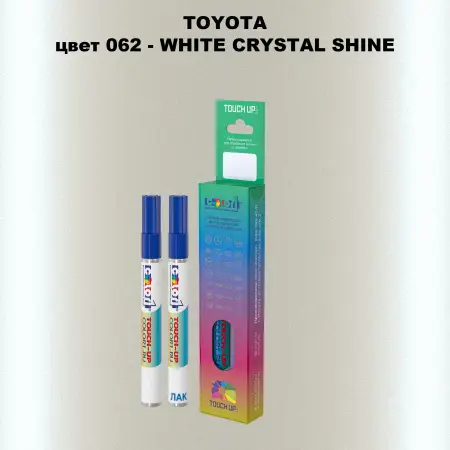 Карандаш-маркер с краской TOYOTA, цвет 062 - WHITE CRYSTAL SHINE