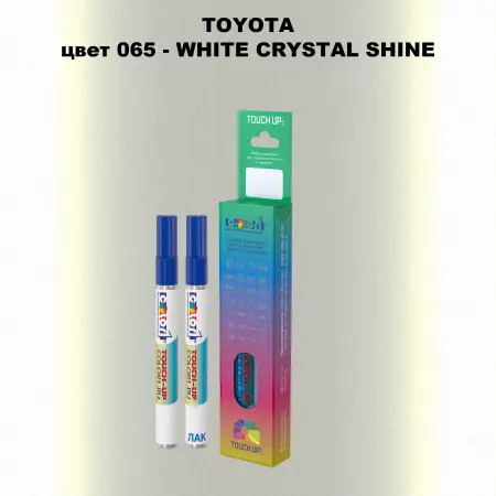 Карандаш-маркер с краской TOYOTA, цвет 065 - WHITE CRYSTAL SHINE