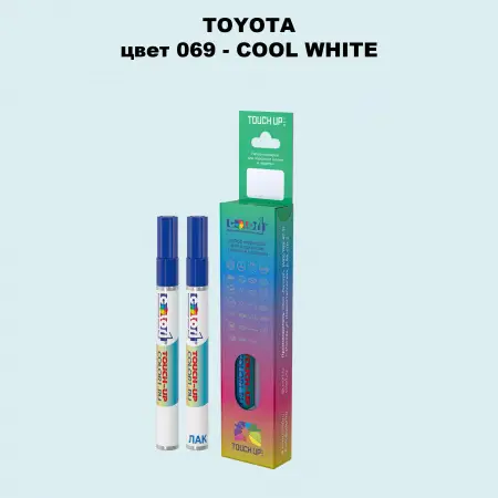 Карандаш-маркер с краской TOYOTA, цвет 069 - COOL WHITE