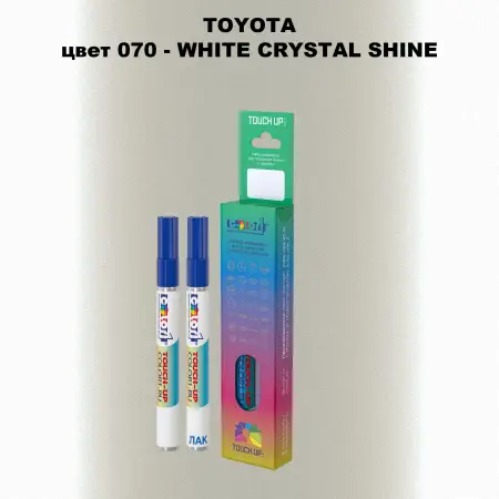 Карандаш-маркер с краской TOYOTA, цвет 070 - WHITE CRYSTAL SHINE