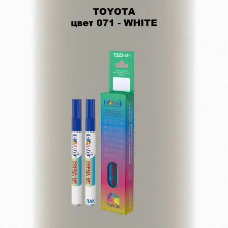 Карандаш-маркер с краской TOYOTA, цвет 071 - WHITE