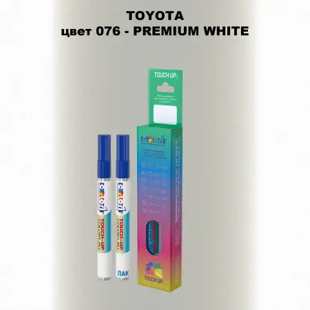 Карандаш-маркер с краской TOYOTA, цвет 076 - PREMIUM WHITE