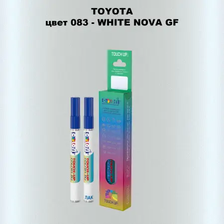 Карандаш-маркер с краской TOYOTA, цвет 083 - WHITE NOVA GF