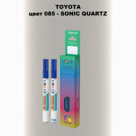 Карандаш-маркер с краской TOYOTA, цвет 085 - SONIC QUARTZ