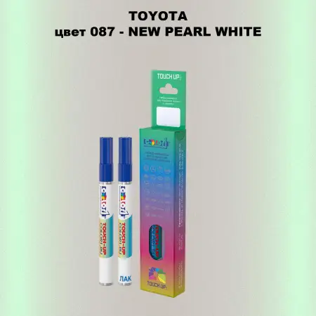 Карандаш-маркер с краской TOYOTA, цвет 087 - NEW PEARL WHITE