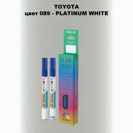 Карандаш-маркер с краской TOYOTA, цвет 089 - PLATINUM WHITE