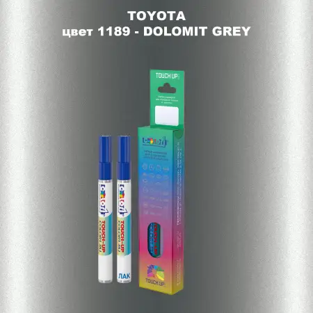 Карандаш-маркер с краской TOYOTA, цвет 1189 - DOLOMIT GREY