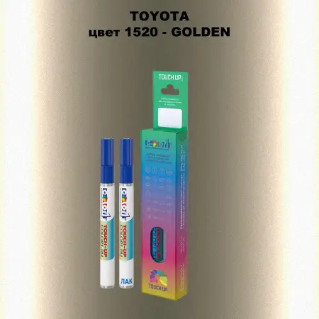 Карандаш-маркер с краской TOYOTA, цвет 1520 - GOLDEN