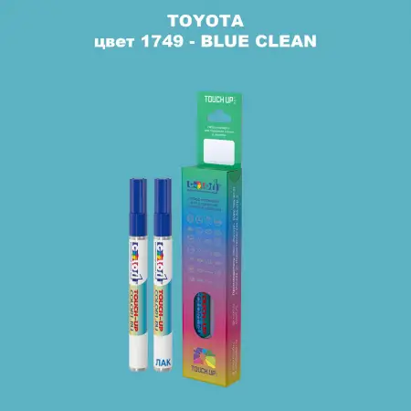 Карандаш-маркер с краской TOYOTA, цвет 1749 - BLUE CLEAN