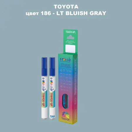 Карандаш-маркер с краской TOYOTA, цвет 186 - LT BLUISH GRAY